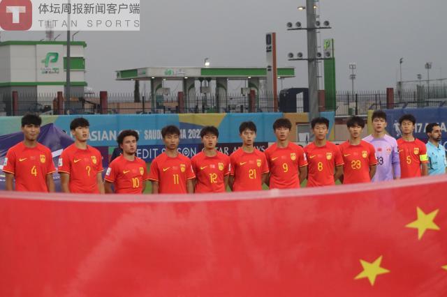 九游正版入口-国少队为末战定调：为了下届国少 全力拿下泰国！